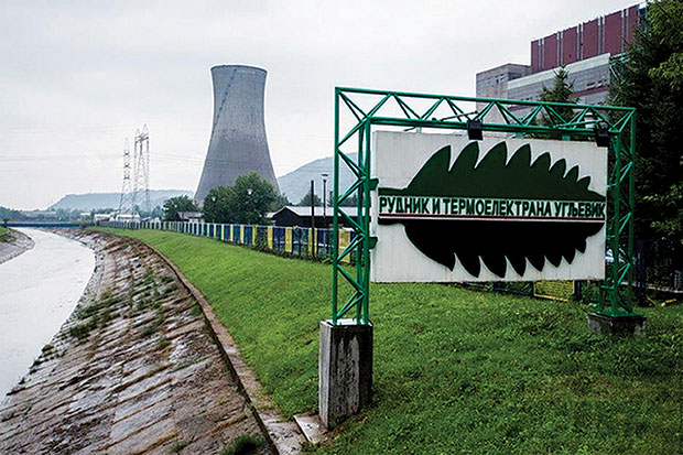 Угљевик: Уштедом умањили губитке